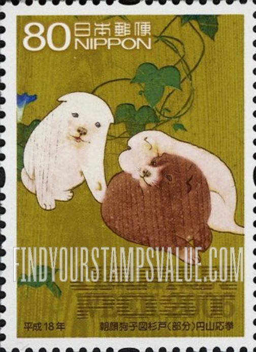 FindYourStampsValue: Detail of "Morning Glories and Puppies" by Maruyama Okyo - 朝顔狗子図杉戸(部分) 円山応挙