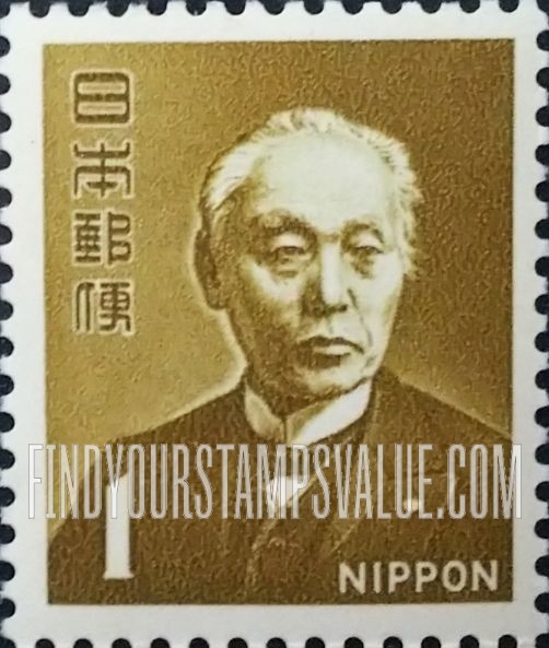 FindYourStampsValue: Hisoka Maejima - 前島密