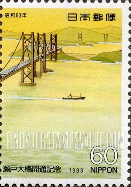 FindYourStampsValue: Opening of Seto-Oohashi Bridge, Kagawa Side - 瀬戸大橋開通