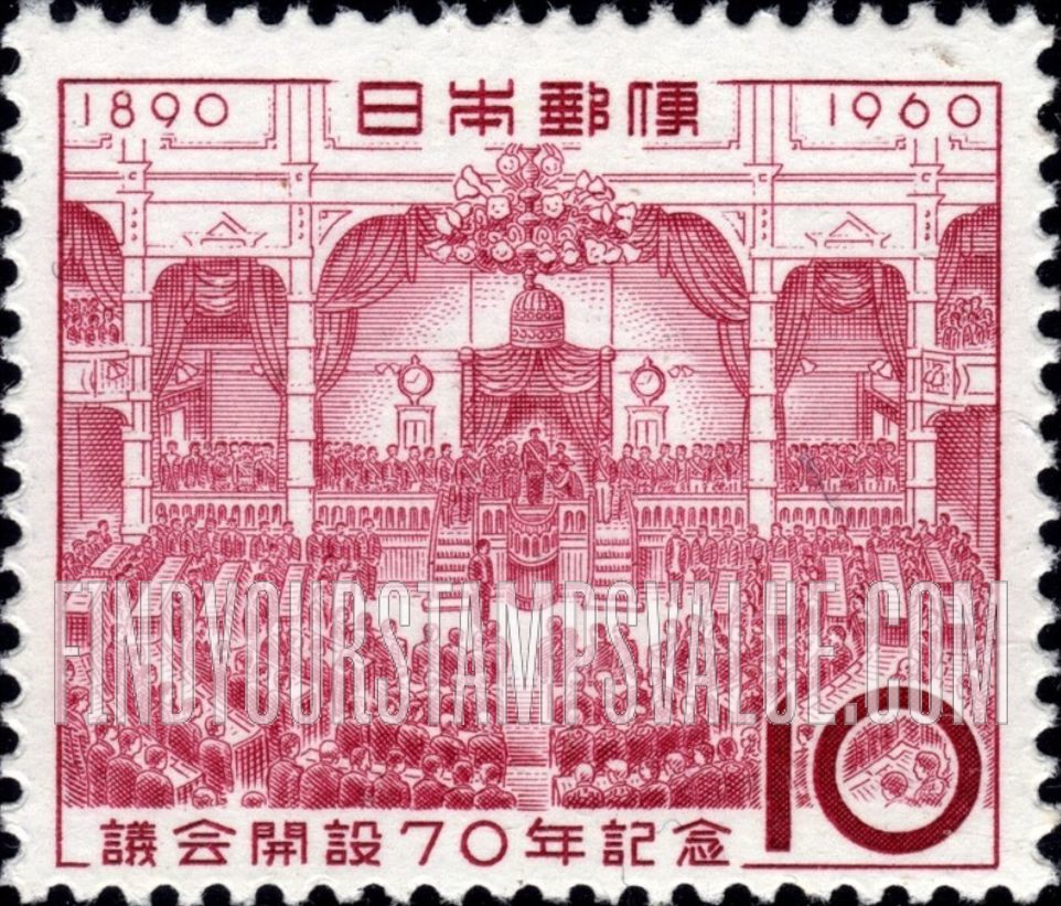 FindYourStampsValue: Opening of First Session - 議会開院式
