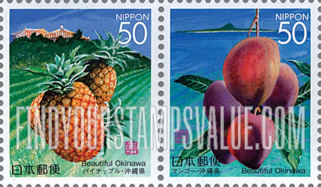 FindYourStampsValue: Okinawa: Okinawan Fruits - 沖縄:夏の果実