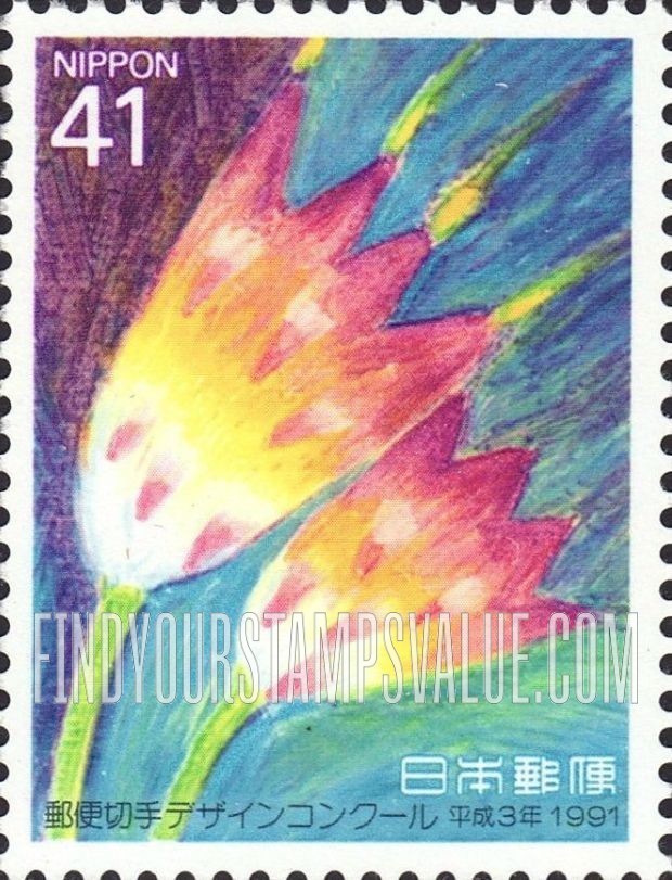FindYourStampsValue: Flowers - 花