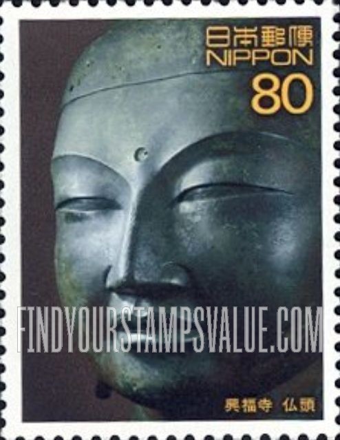 FindYourStampsValue: World Heritage Sites: Head of Buddha, Koufukuji Temple - 世界遺産、興福寺　仏頭