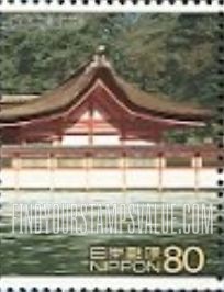 FindYourStampsValue: World Heritage Sites: Marodo Jinjya - 世界遺産、厳島神社　客神社