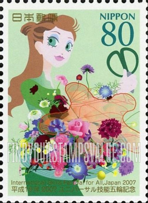 FindYourStampsValue: Flower arranger and flowers - フラワーアレンジメント