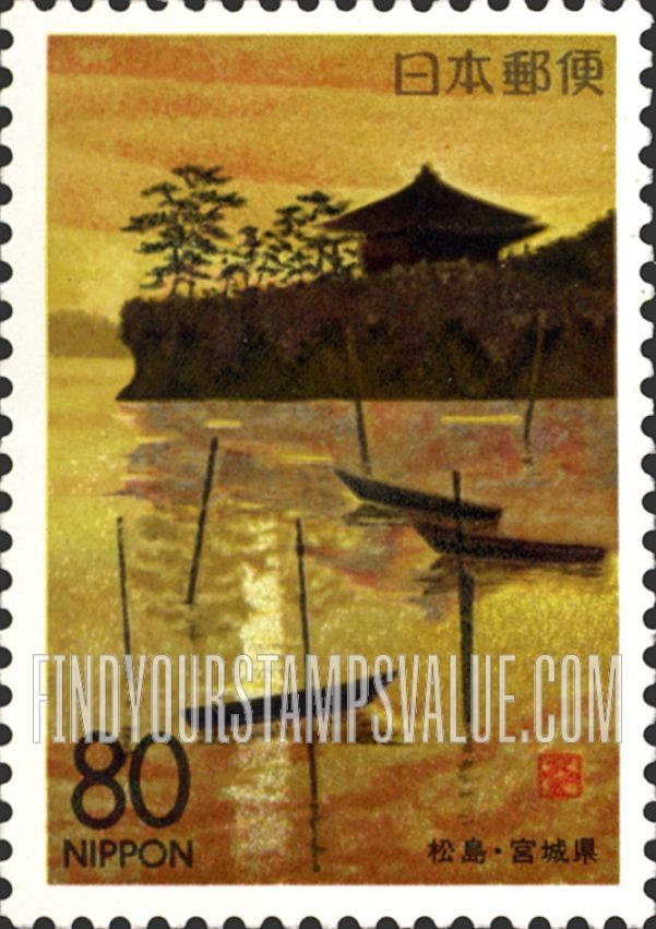 FindYourStampsValue: Miyagi: Matsushima - 宮城:松島