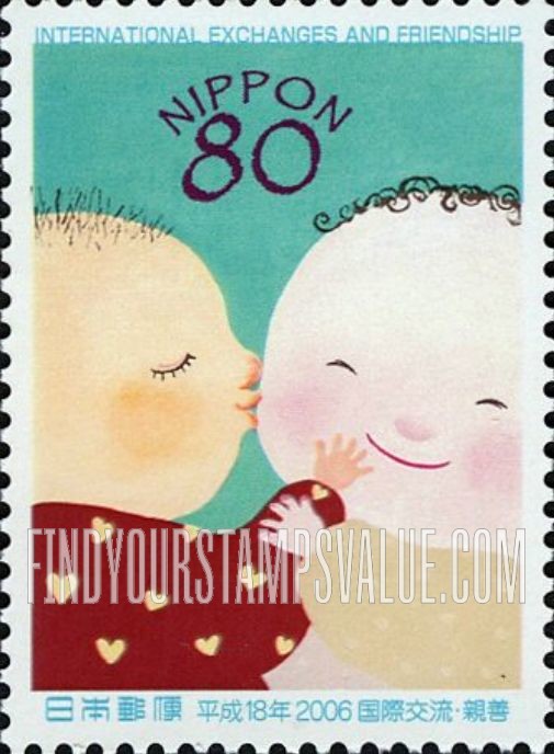 FindYourStampsValue: International Exchanges and Friendships - 国際交流・親善