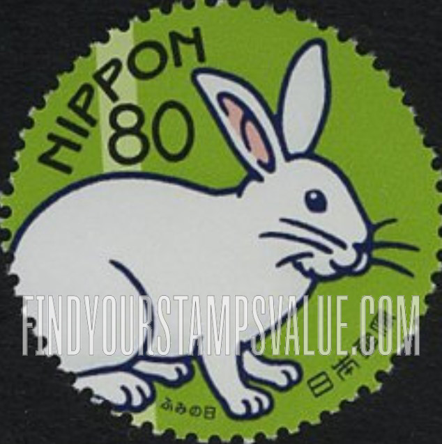 FindYourStampsValue: Letter Writing Day - ふみの日