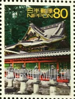 FindYourStampsValue: World Heritage Sites: Shrine with pillars in foreground - 世界遺産、二荒山神社　本殿