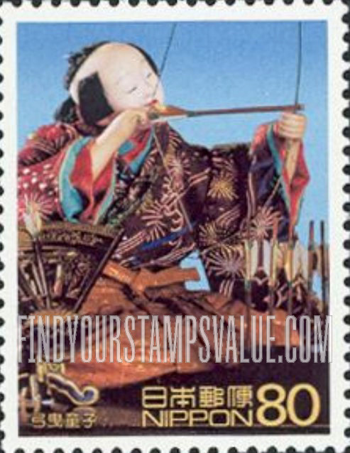 FindYourStampsValue: Bowman Doll - 弓曳童子