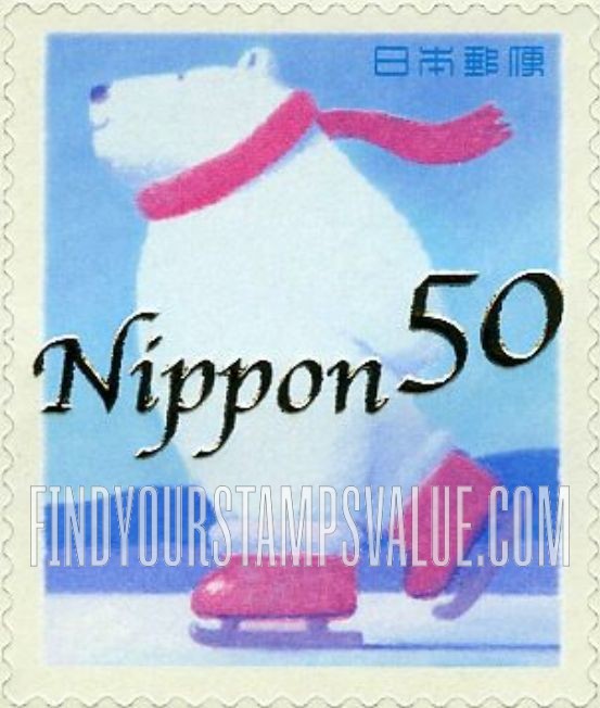 FindYourStampsValue: Greetings Winter 2006 - 06年冬のグリーティング「音楽隊」