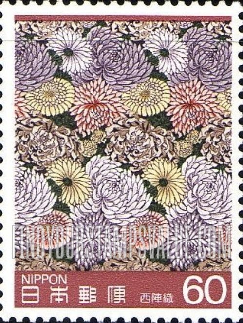 FindYourStampsValue: Nishijinori Weavings - 西陣織