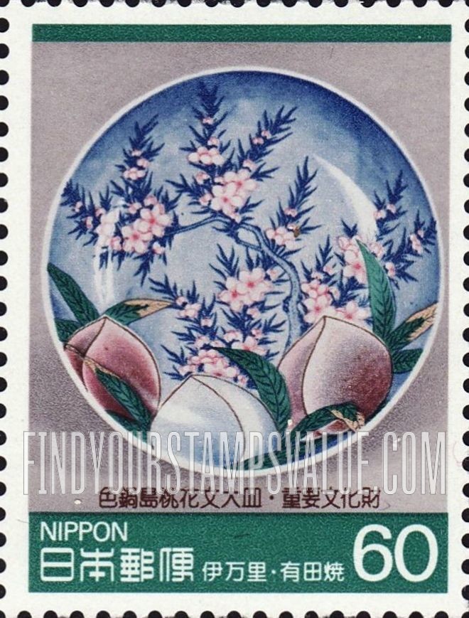 FindYourStampsValue: Imariyaki & Aritayaki Ceramic Ware - 色絵花鳥文大深鉢、重要文化財