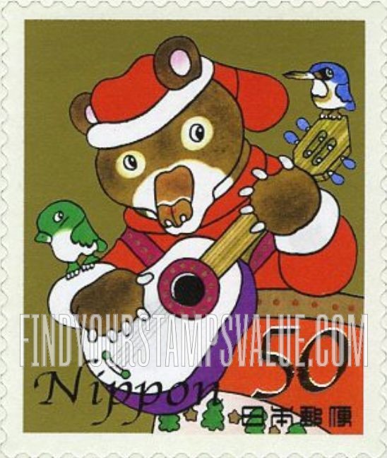 FindYourStampsValue: Greetings Winter 2006 - 06年冬のグリーティング「音楽隊」