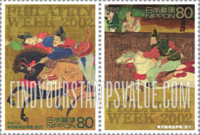 FindYourStampsValue: Philately Week - 切手趣味週間