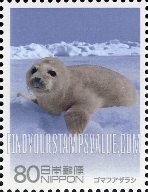 FindYourStampsValue: Harbor Seal - ゴマフアザラシ