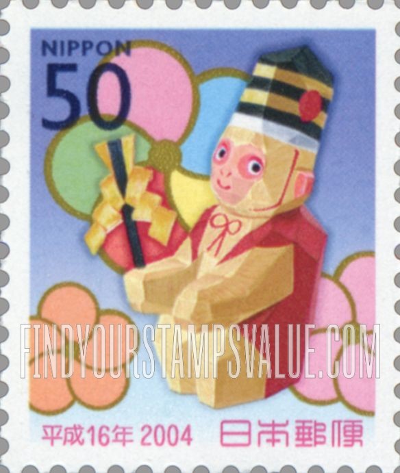 FindYourStampsValue: New Year 2004 (Year of the Monkey) - 平成16年用年賀「三番叟猿」