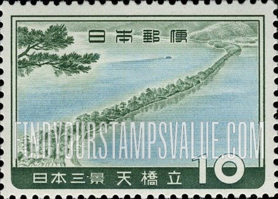 FindYourStampsValue: Ama-no-hashidate (Heavenly Bridge) - 天橋立
