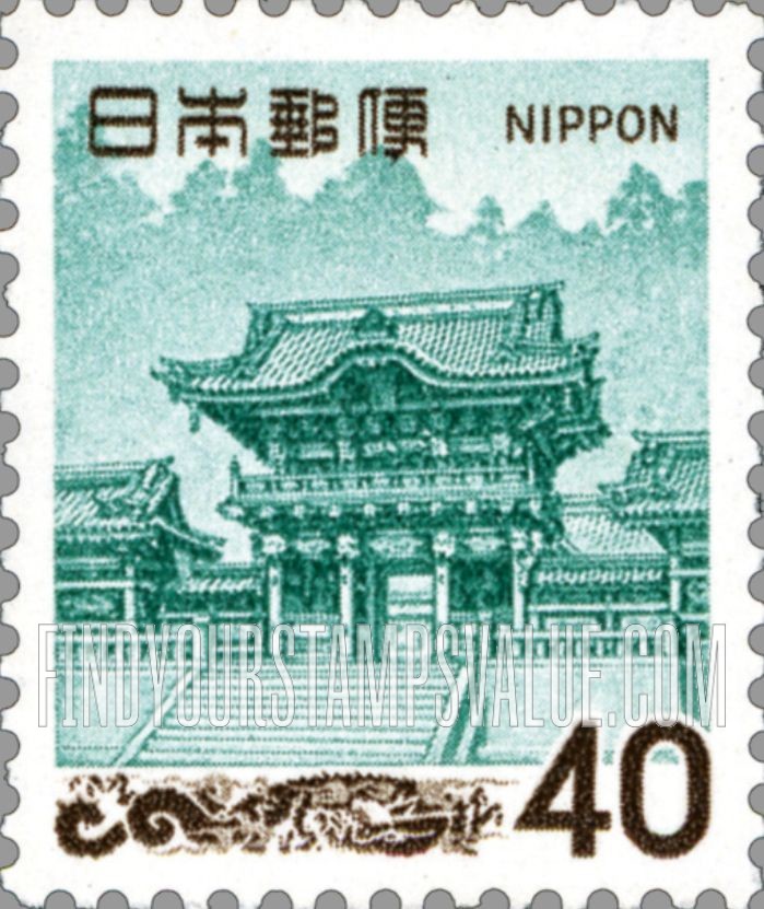 FindYourStampsValue: Yomei Gate, Nikko - 日光陽明門