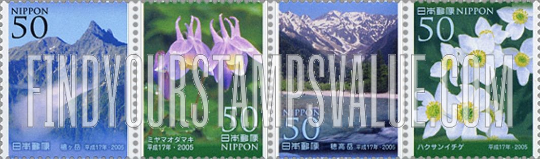 FindYourStampsValue: Mountain Climbing & Mountains - 登山・山岳