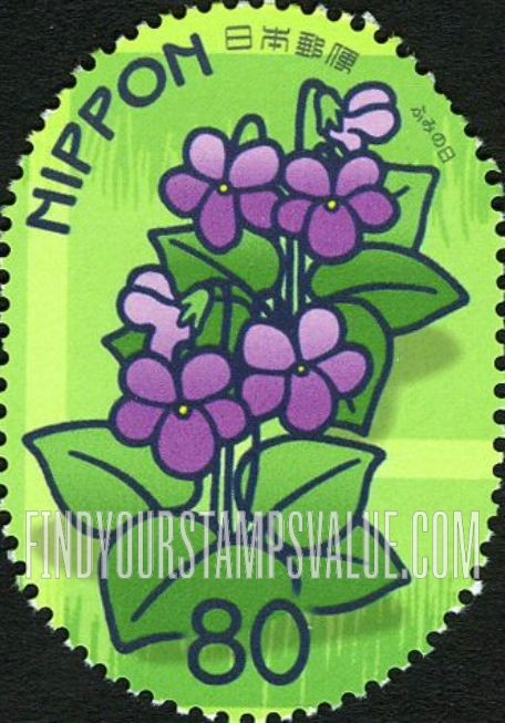 FindYourStampsValue: Letter Writing Day - ふみの日