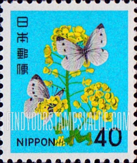 FindYourStampsValue: Rape flower, cabbage butterflies - 菜の花と蝶