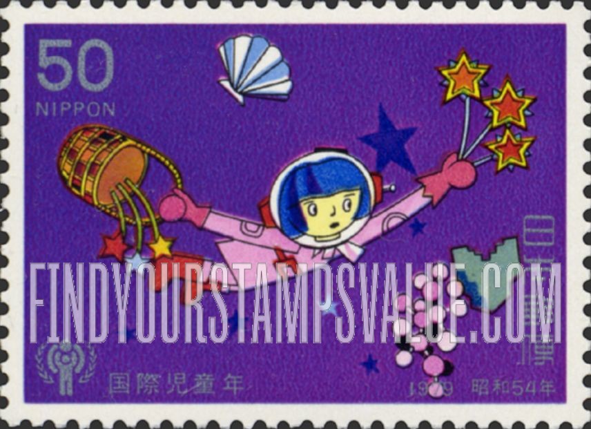 FindYourStampsValue: Girl Floating in Space - 宇宙に女の子