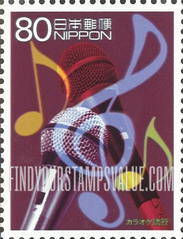 FindYourStampsValue: Musical notes and microphones - カラオケ流行