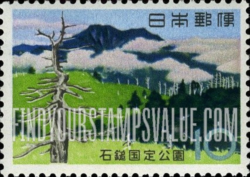 FindYourStampsValue: Mt. Ishizuchi - 石鎚山