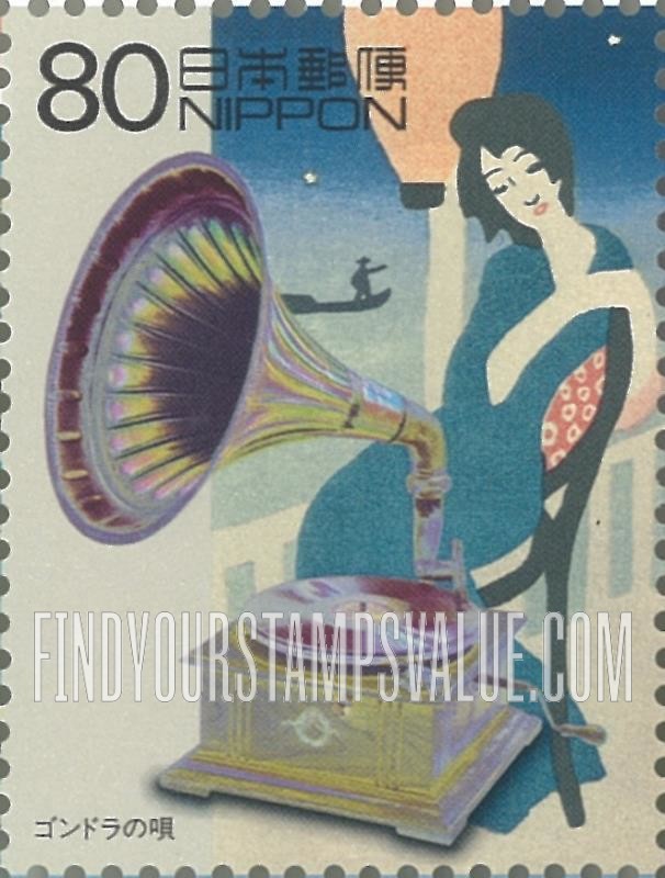 FindYourStampsValue: Popularity of “Gondola Song” recording, spread of phonographs - ゴンドラの唄