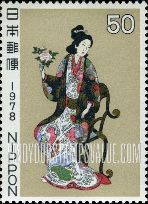 FindYourStampsValue: Kanbun Bijinzu Folding Screen, Edo Period - 寛文美人図、江戸時代