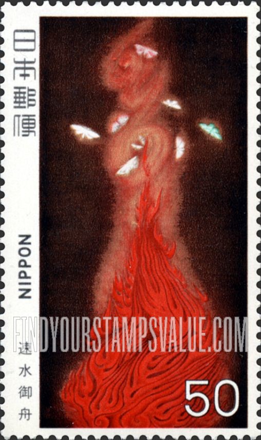FindYourStampsValue: Fire Dance, by Gyoshu Hayami - 速水御舟「炎舞」