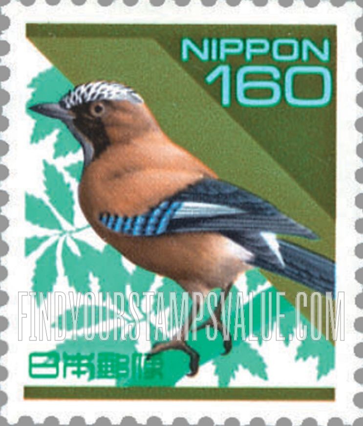 FindYourStampsValue: Jay - カケス