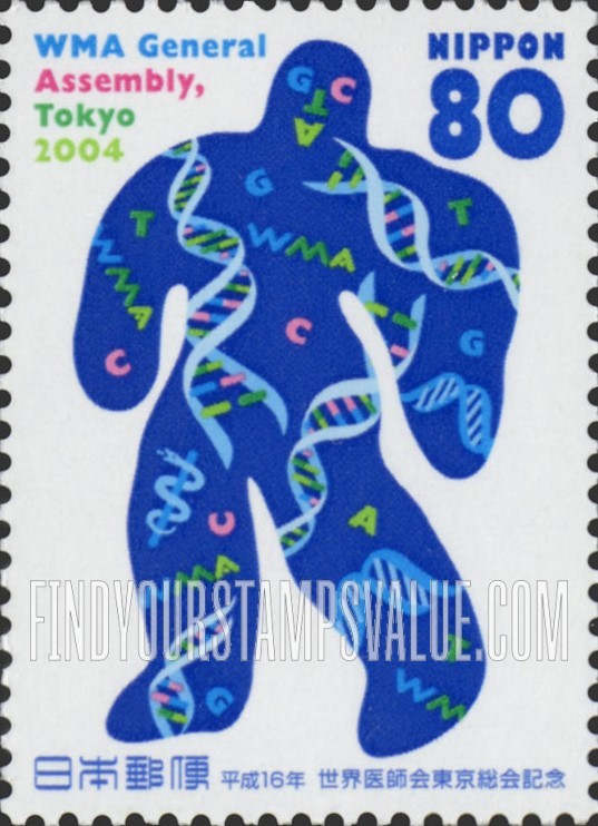 FindYourStampsValue: World Medical Association General Assembly, Tokyo - 世界医師会東京総会