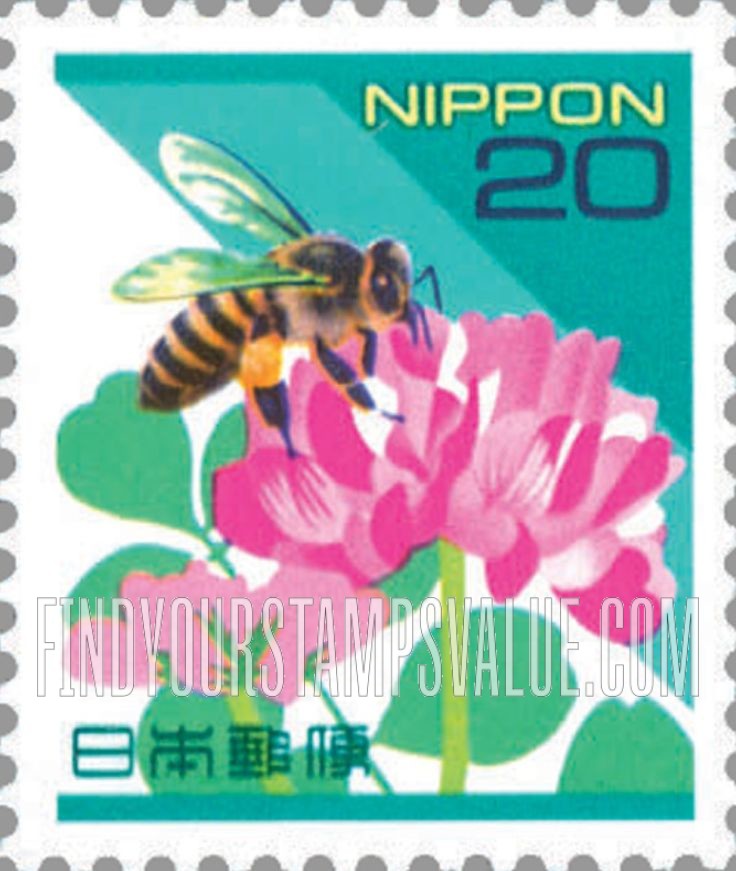 FindYourStampsValue: Honey bee, flower -ニホンミツバチ