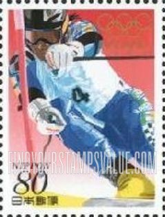FindYourStampsValue: Downhill skiing - アルペンスキー