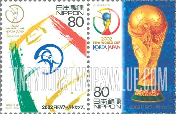 FindYourStampsValue: 2002 World Cup Soccer Championships, Japan and Korea - 2002FIFAワールドカップ