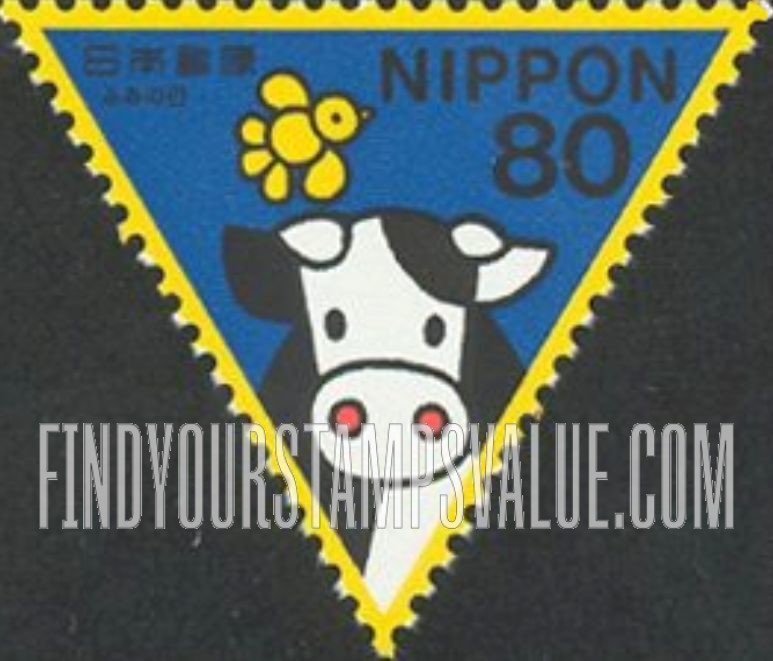 FindYourStampsValue: Letter Writing Day - ふみの日