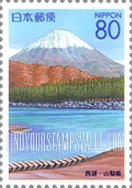 FindYourStampsValue: Yamanashi: Five Fuji Lakes, Saiko - 山梨:富士五湖、西湖