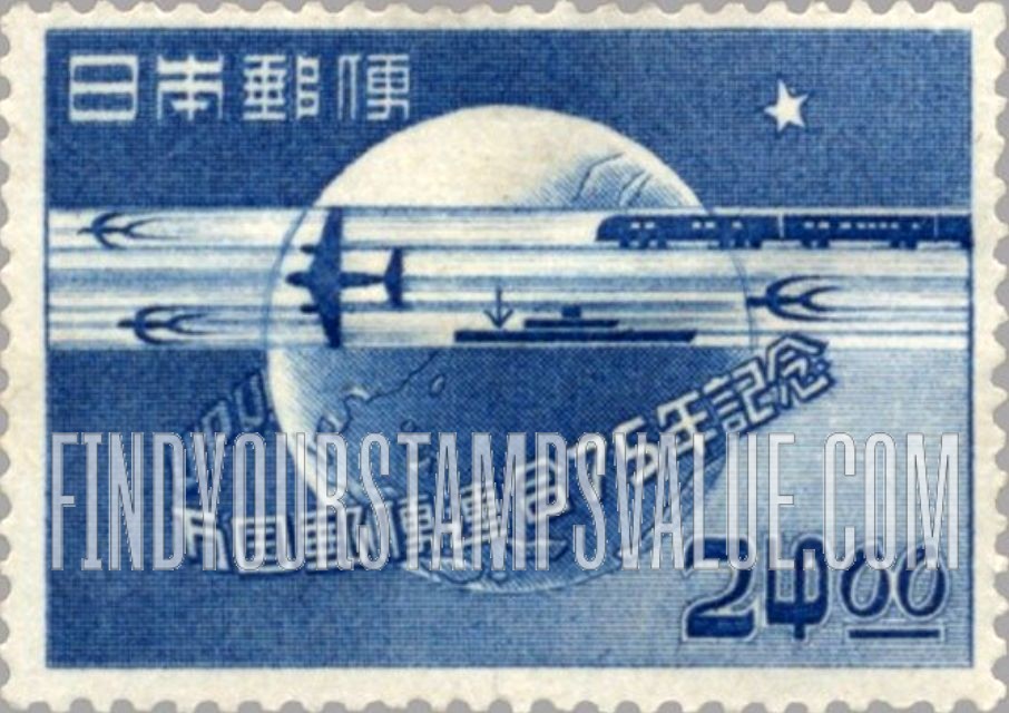 FindYourStampsValue: Symbols of Universal Postal Union - 万国郵便連合のシンボル