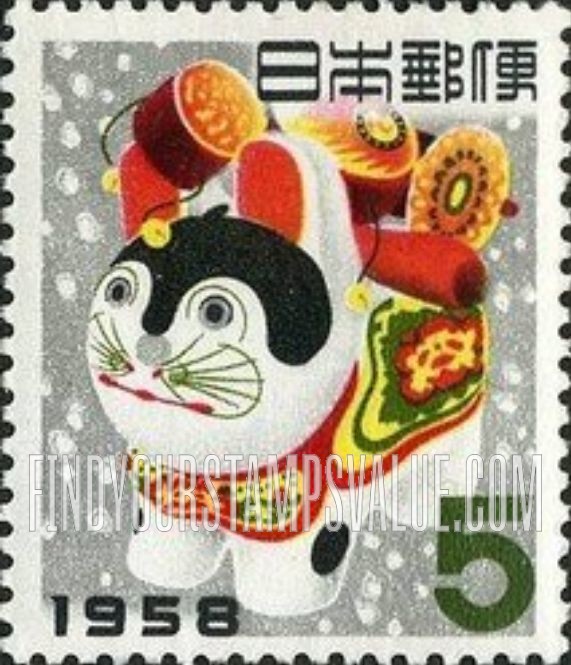 FindYourStampsValue: Toy Dog (Inuhariko) - いぬはりこ