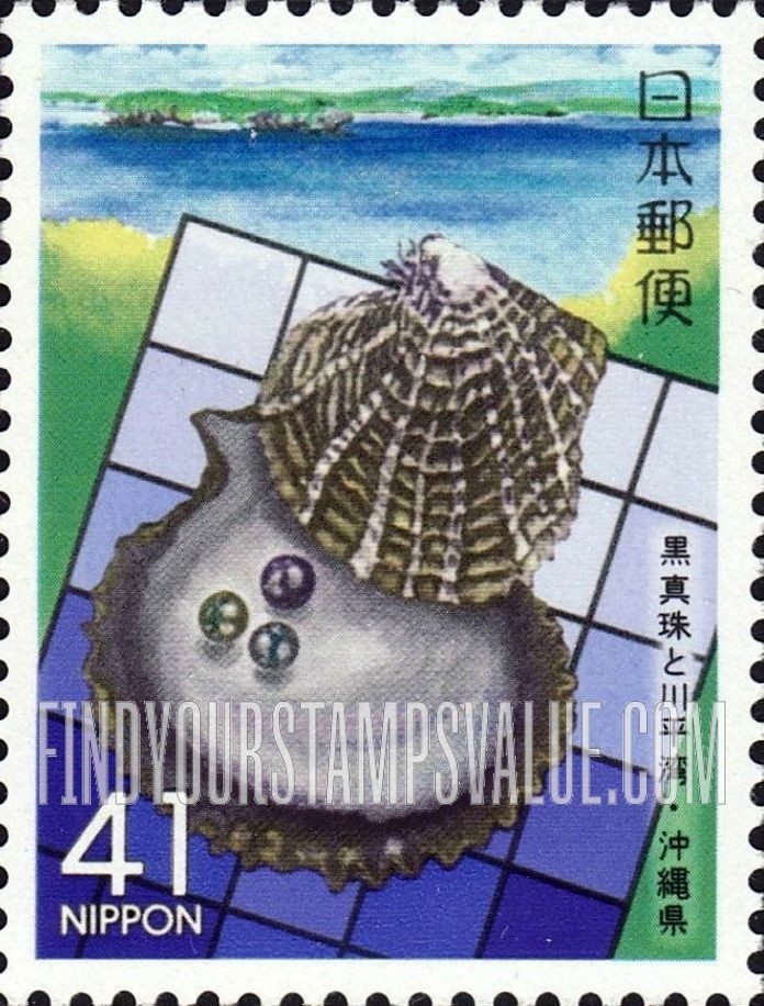 FindYourStampsValue: Okinawa: Black Pearls of Kabira Bay - 沖縄:黒真珠と川平湾