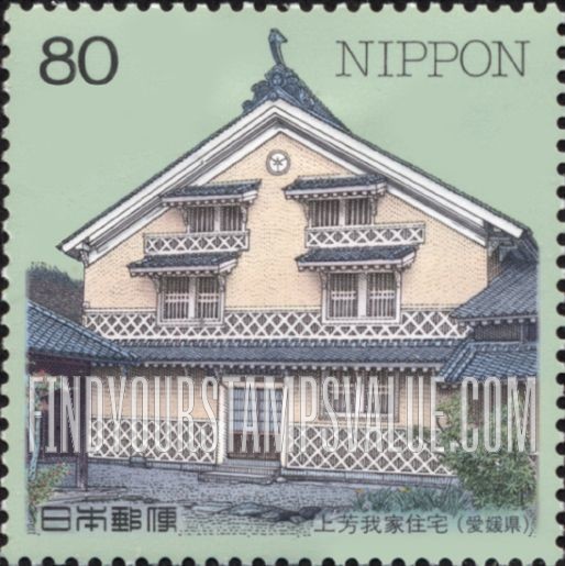 FindYourStampsValue: Kamihaga Residence - 上芳家住宅