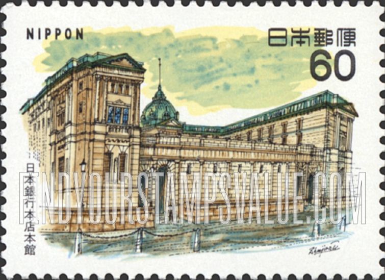 FindYourStampsValue: Old Hunter House, Kobe - 日本銀行本店本館、神戸