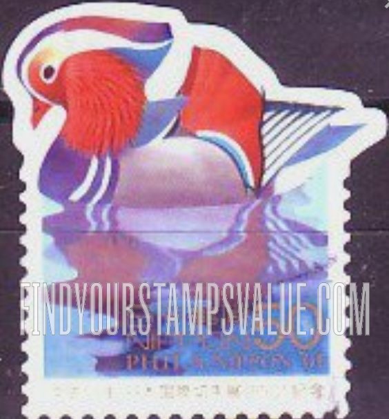 FindYourStampsValue: Phila Nippon ’01: Mandarin duck in water - 日本国際切手展2001:オシドリ