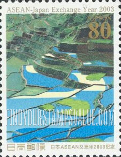FindYourStampsValue: ASEAN-Japan Exchange Year: Rice terraces, Philippines - 日本ASEAN交流年2003:コルディレラの棚田