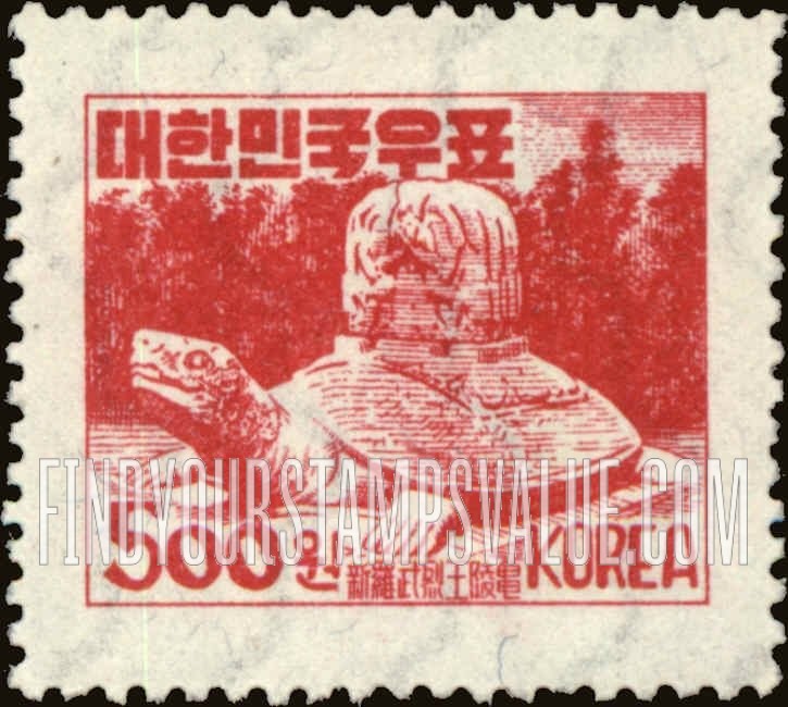 FindYourStampsValue: Tombstone of Mu Yal Wang - 무열왕릉