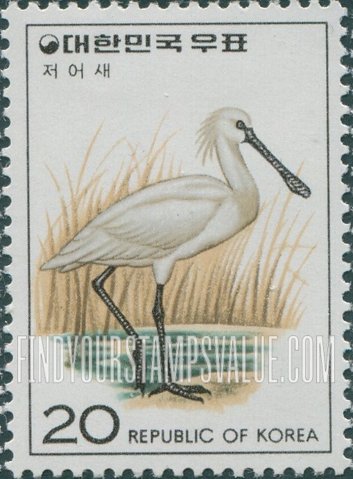 FindYourStampsValue: Black-faced Spoonbill - 저어새