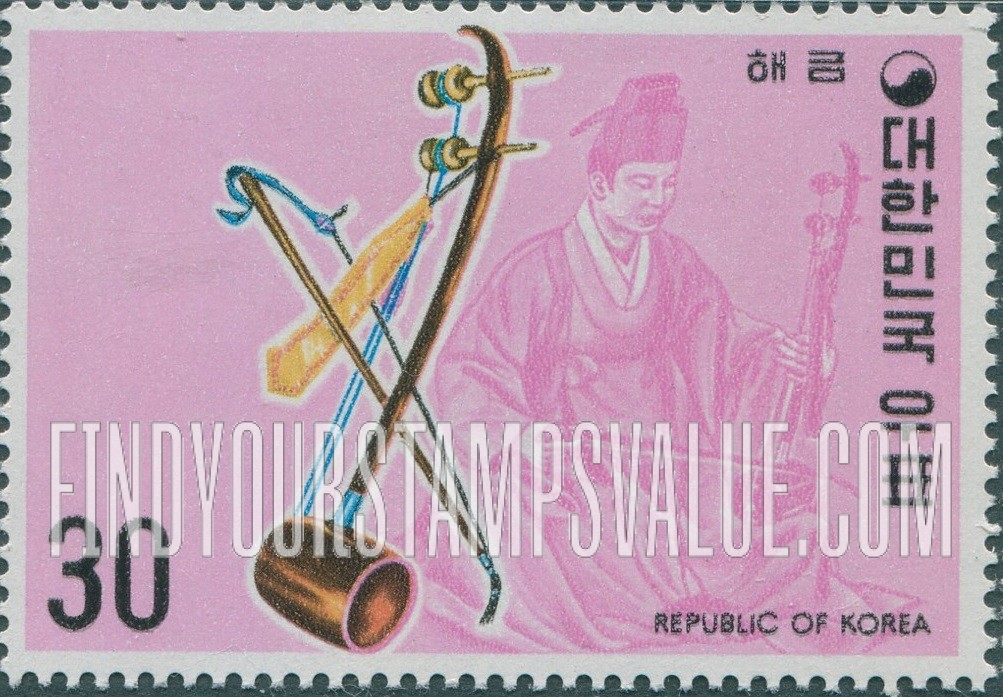 FindYourStampsValue: Kaikeum, 2-Stringed Fiddle - 해금