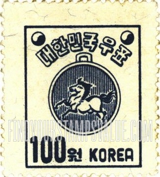 FindYourStampsValue: Postal Medal, Smaller Design - 마패, 작은 디자인